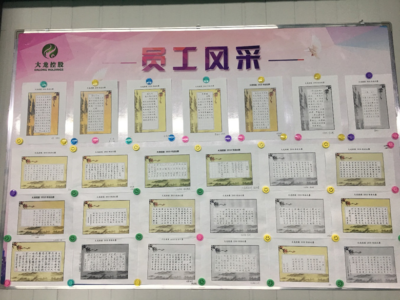 永信贵宾会·217(中国区)官方网站