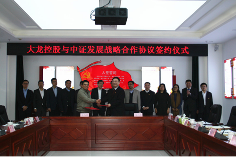 永信贵宾会·217(中国区)官方网站