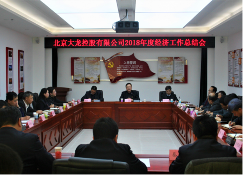 永信贵宾会·217(中国区)官方网站