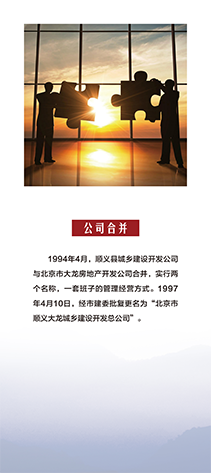 永信贵宾会·217(中国区)官方网站