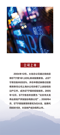 永信贵宾会·217(中国区)官方网站