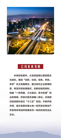 永信贵宾会·217(中国区)官方网站