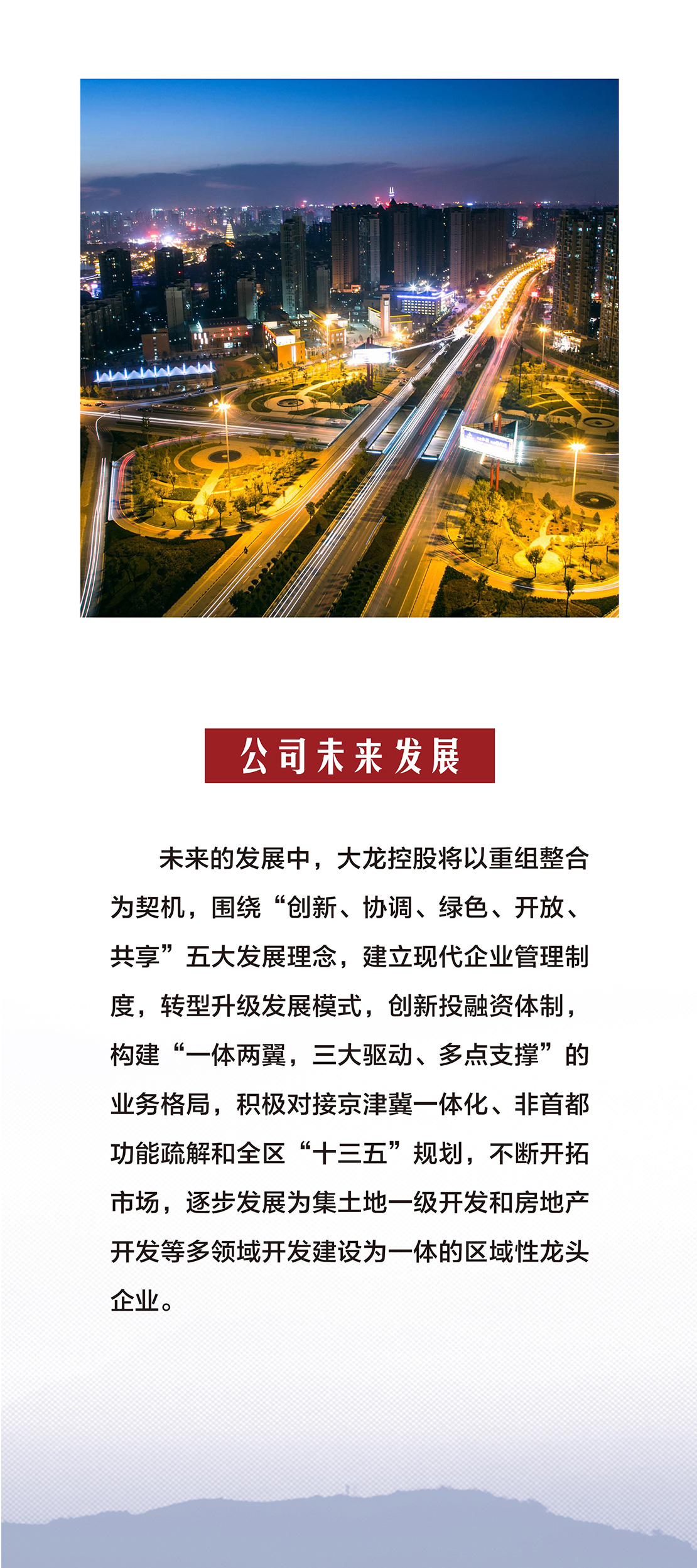 永信贵宾会·217(中国区)官方网站