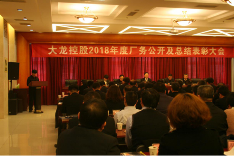 永信贵宾会·217(中国区)官方网站