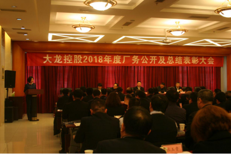 永信贵宾会·217(中国区)官方网站