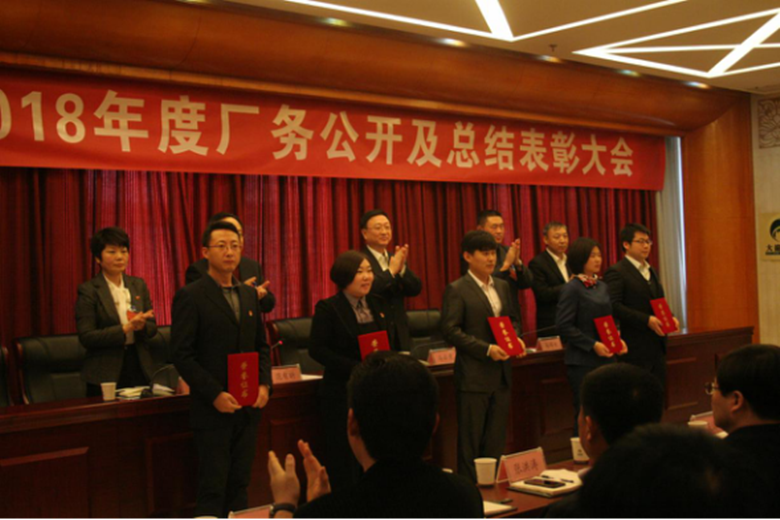 永信贵宾会·217(中国区)官方网站