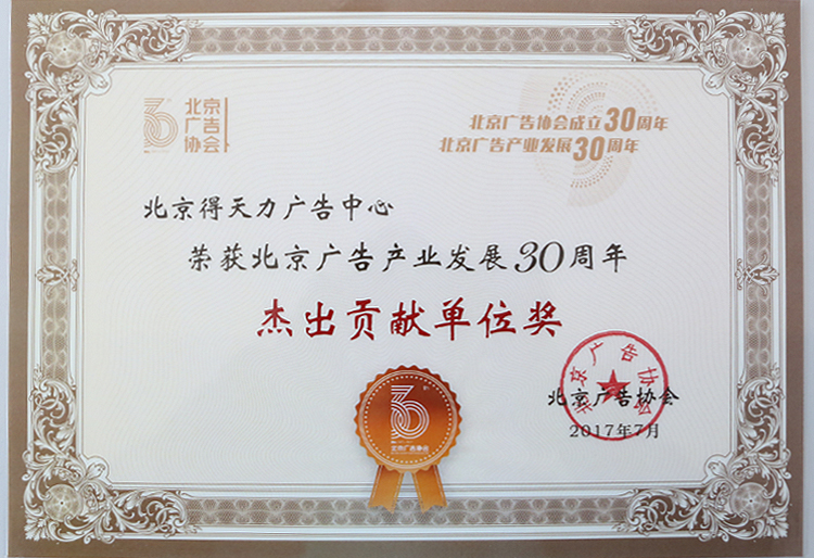 永信贵宾会·217(中国区)官方网站