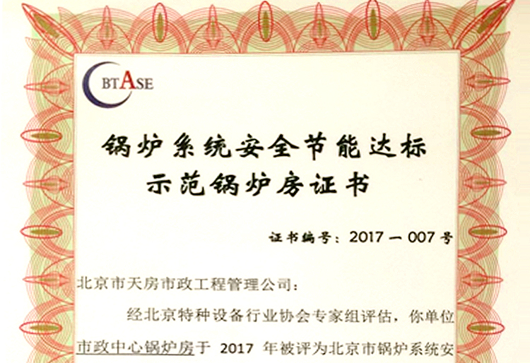 永信贵宾会·217(中国区)官方网站