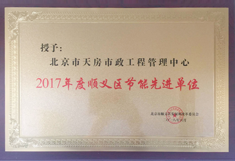 永信贵宾会·217(中国区)官方网站