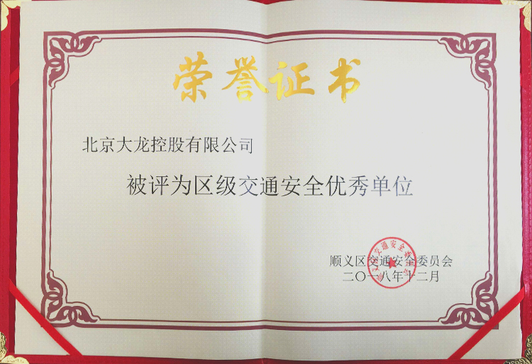 永信贵宾会·217(中国区)官方网站