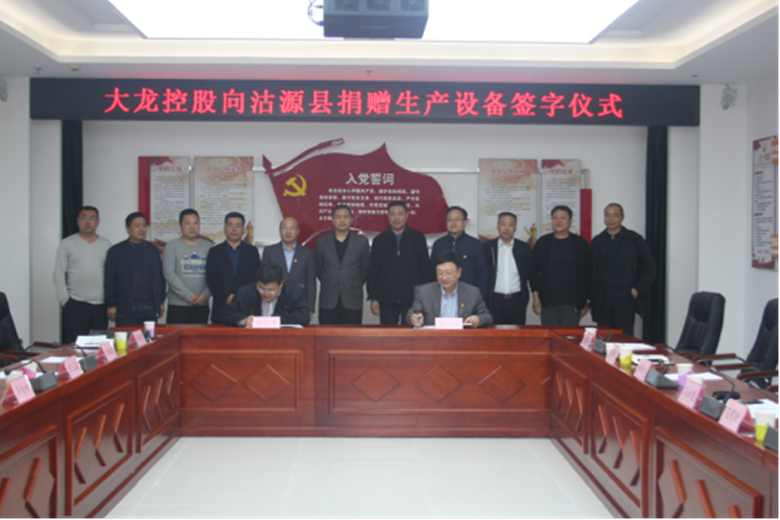 永信贵宾会·217(中国区)官方网站