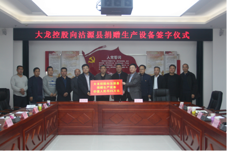 永信贵宾会·217(中国区)官方网站