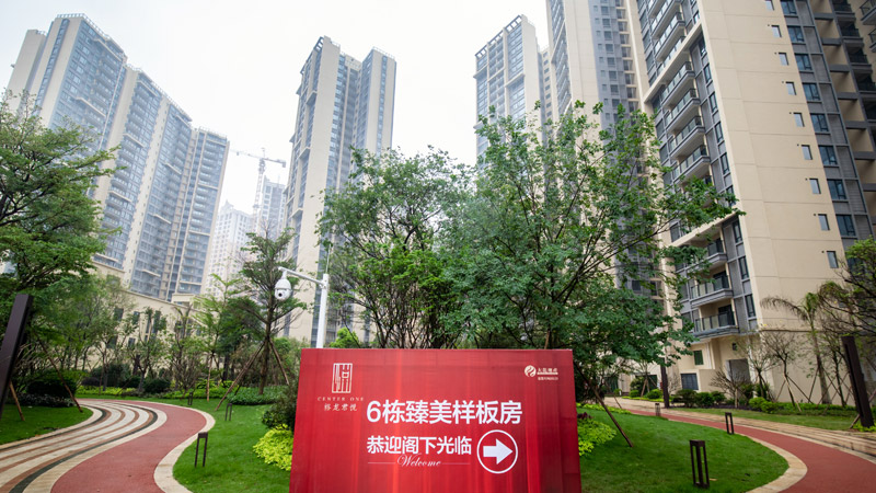 永信贵宾会·217(中国区)官方网站