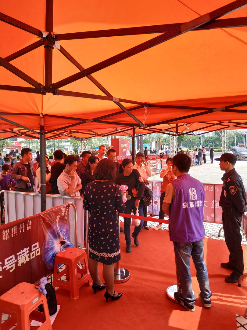 永信贵宾会·217(中国区)官方网站