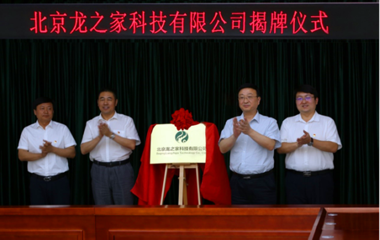 永信贵宾会·217(中国区)官方网站