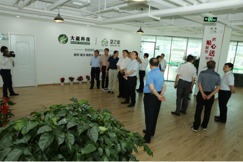 永信贵宾会·217(中国区)官方网站