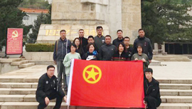 永信贵宾会·217(中国区)官方网站