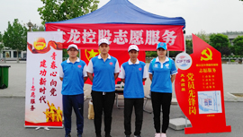 永信贵宾会·217(中国区)官方网站