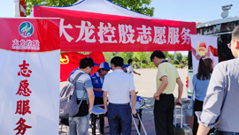 永信贵宾会·217(中国区)官方网站