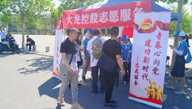 永信贵宾会·217(中国区)官方网站