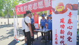 永信贵宾会·217(中国区)官方网站