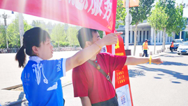 永信贵宾会·217(中国区)官方网站