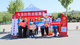 永信贵宾会·217(中国区)官方网站