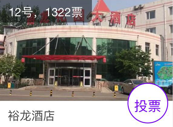 永信贵宾会·217(中国区)官方网站