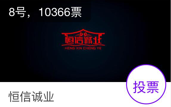 永信贵宾会·217(中国区)官方网站