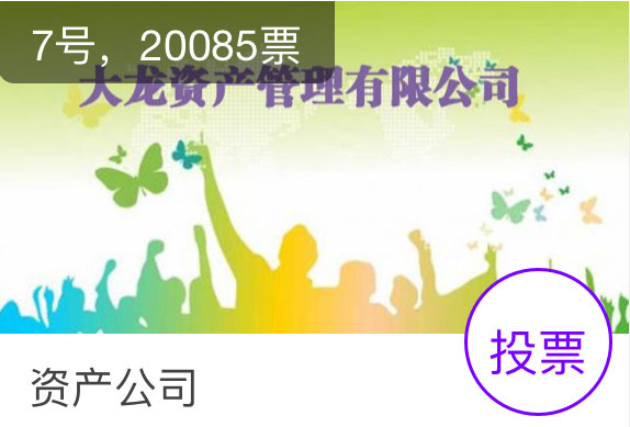 永信贵宾会·217(中国区)官方网站