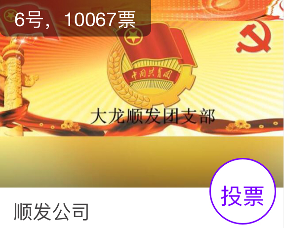 永信贵宾会·217(中国区)官方网站