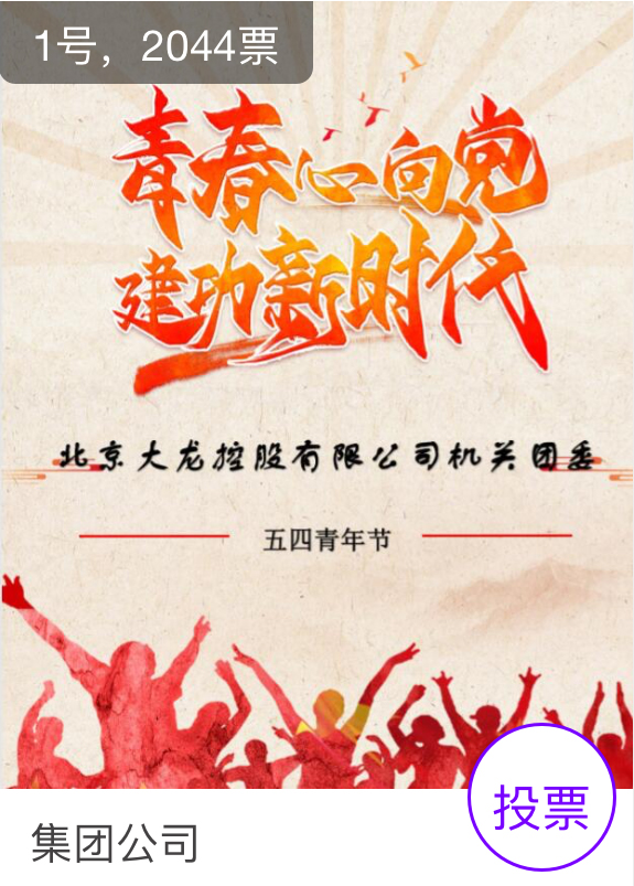 永信贵宾会·217(中国区)官方网站