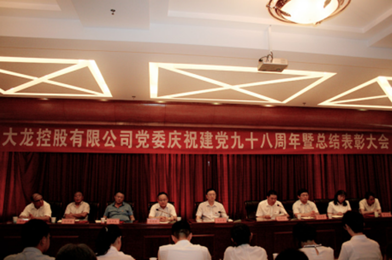 永信贵宾会·217(中国区)官方网站