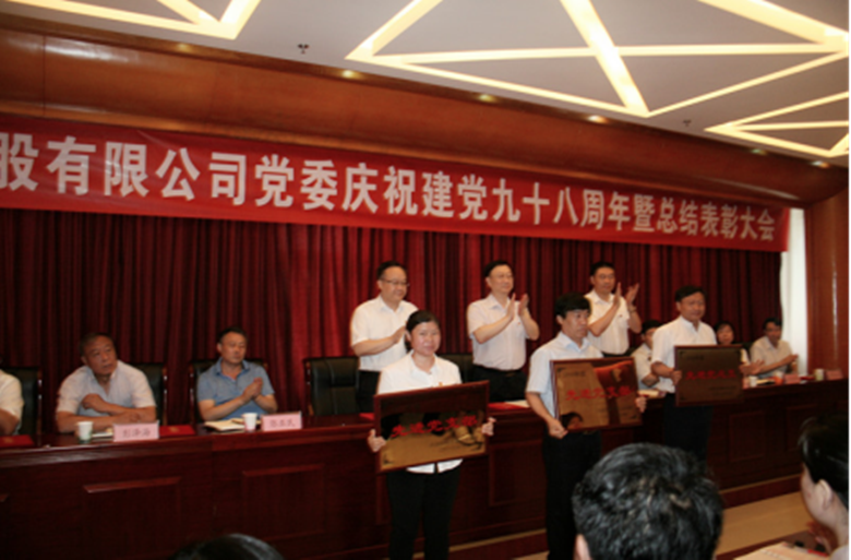 永信贵宾会·217(中国区)官方网站