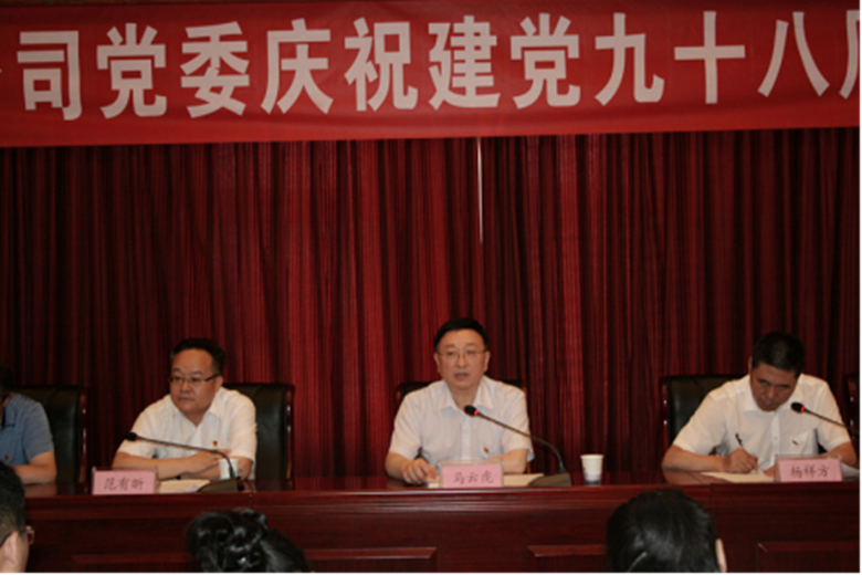 永信贵宾会·217(中国区)官方网站