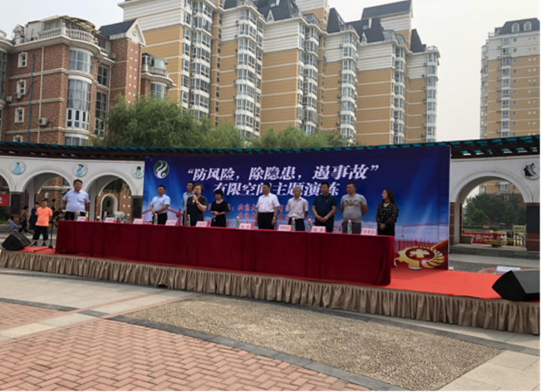 永信贵宾会·217(中国区)官方网站