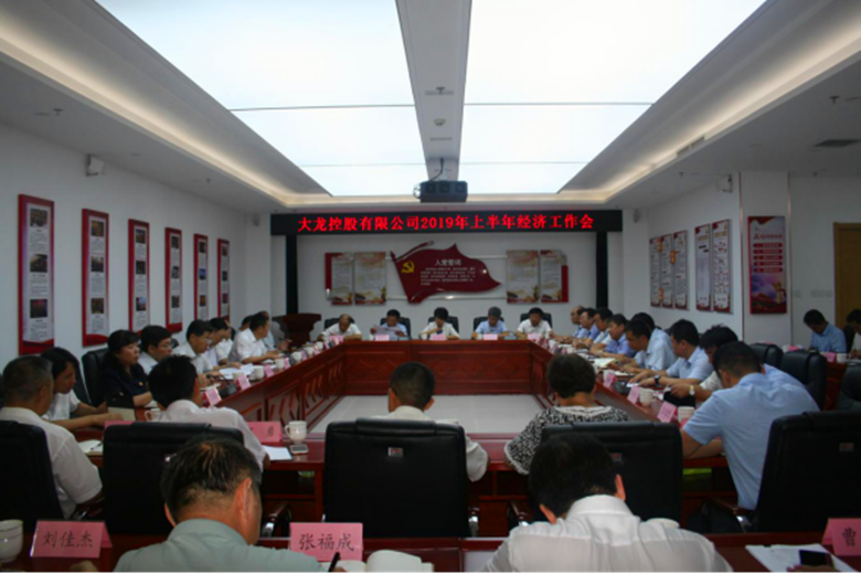 永信贵宾会·217(中国区)官方网站