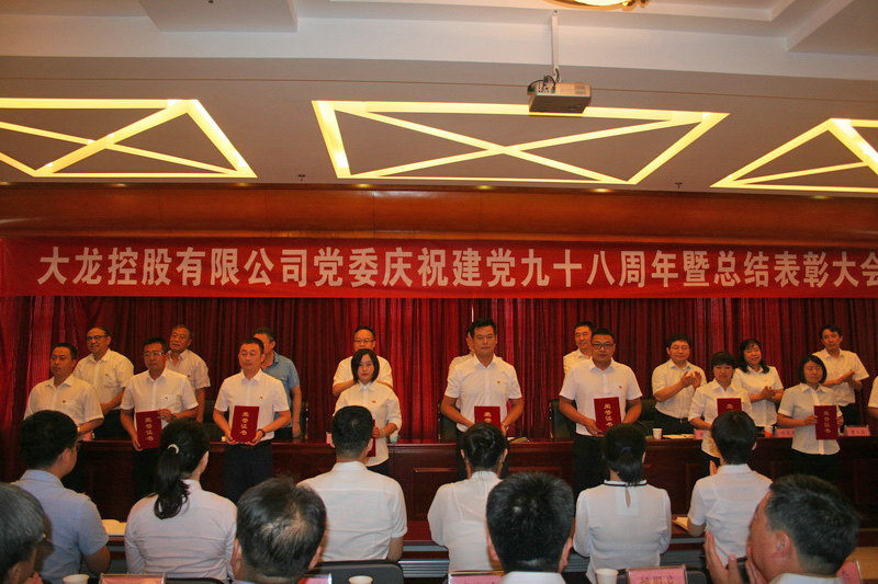 永信贵宾会·217(中国区)官方网站