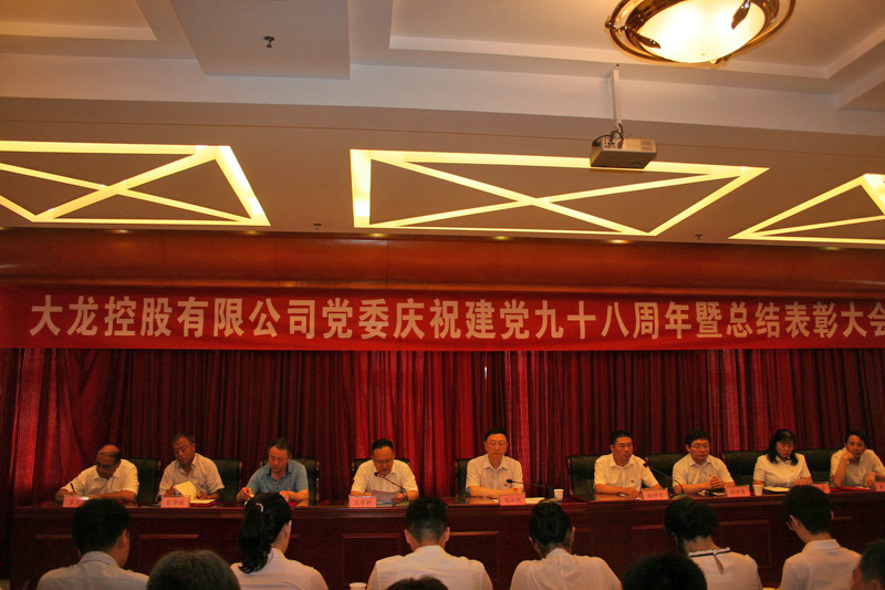 永信贵宾会·217(中国区)官方网站