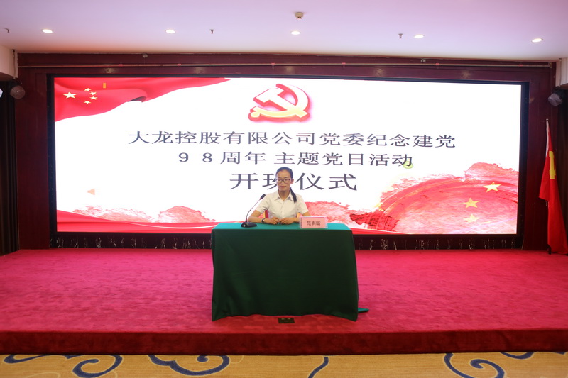 永信贵宾会·217(中国区)官方网站