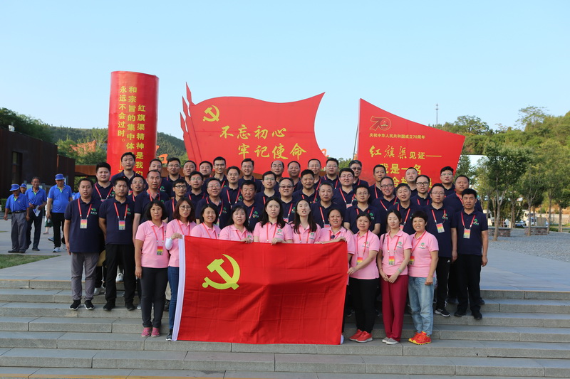 永信贵宾会·217(中国区)官方网站