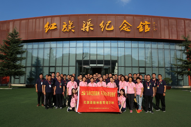 永信贵宾会·217(中国区)官方网站