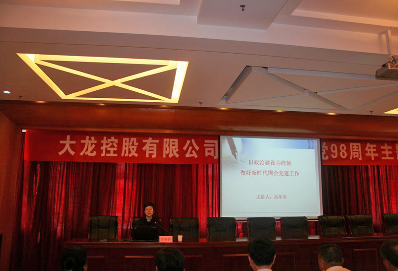 永信贵宾会·217(中国区)官方网站