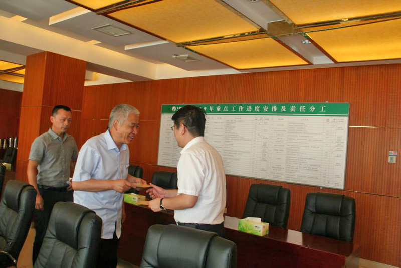 永信贵宾会·217(中国区)官方网站