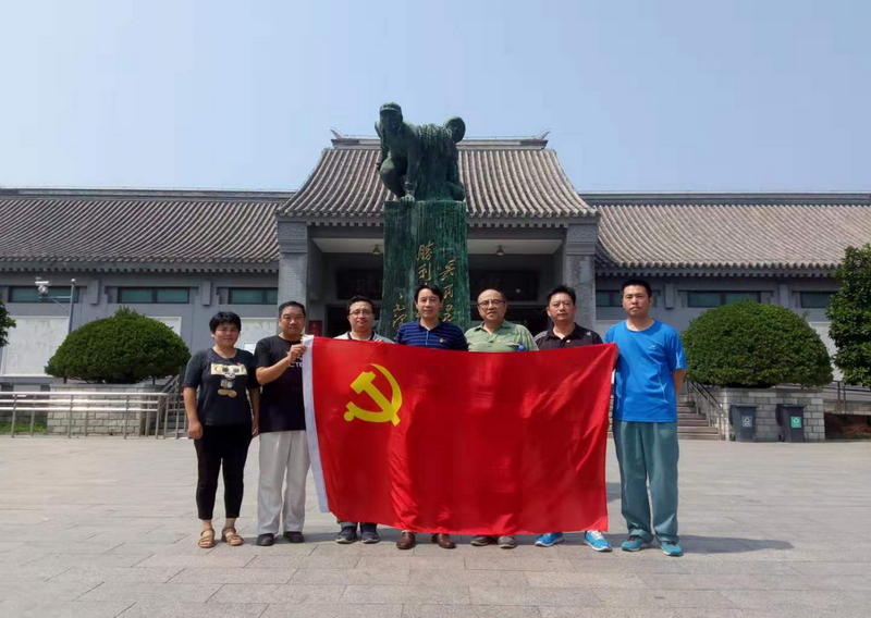 永信贵宾会·217(中国区)官方网站