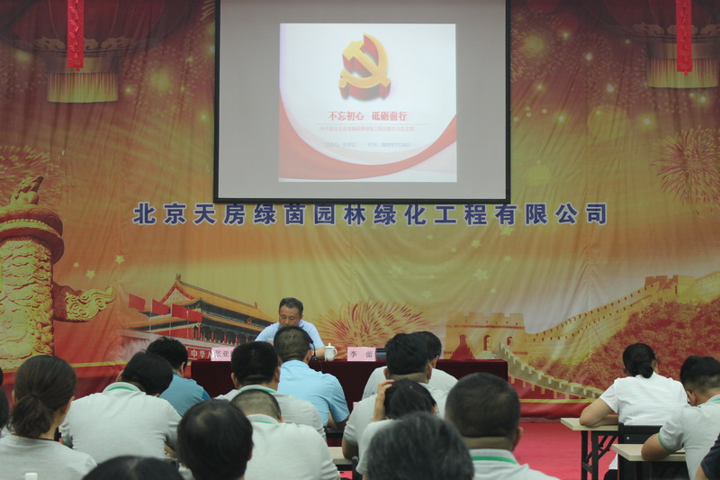 永信贵宾会·217(中国区)官方网站