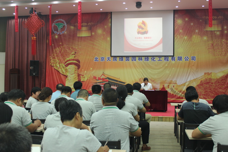 永信贵宾会·217(中国区)官方网站