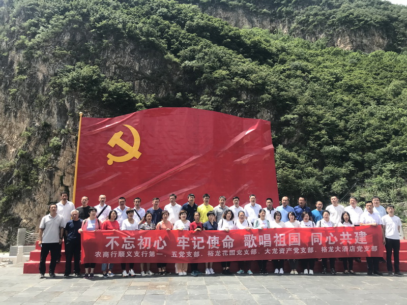 永信贵宾会·217(中国区)官方网站