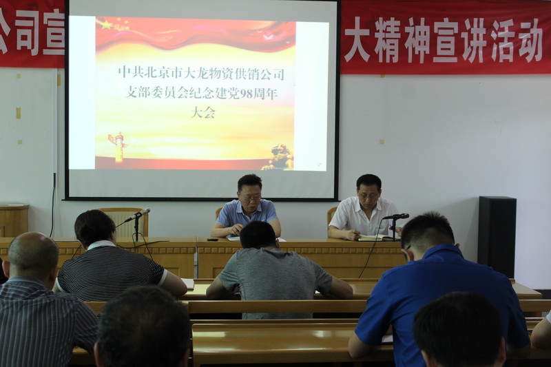 永信贵宾会·217(中国区)官方网站