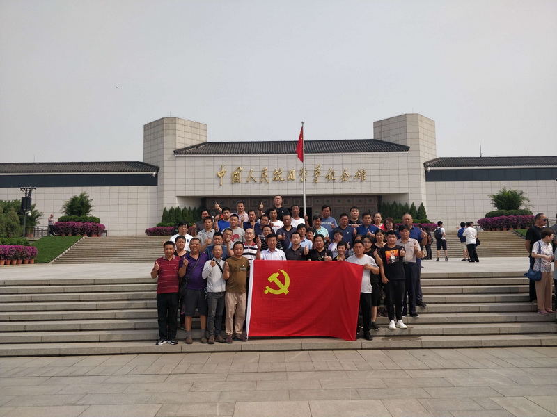 永信贵宾会·217(中国区)官方网站